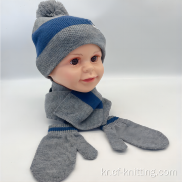 겨울 니트 모자 스카프 장갑은 아기를 위해 설정되었습니다